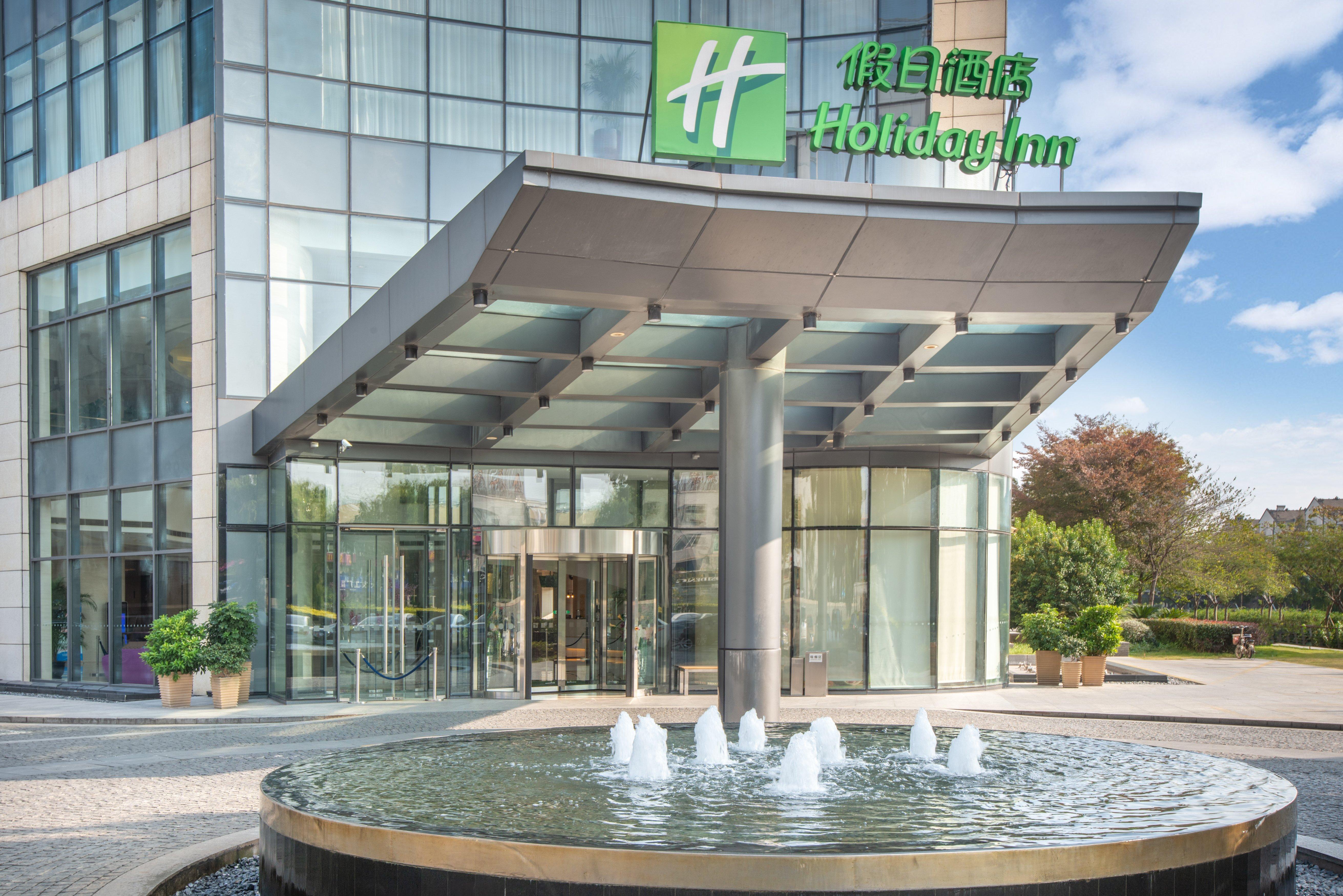 Holiday Inn Taicang City Centre By Ihg Zewnętrze zdjęcie