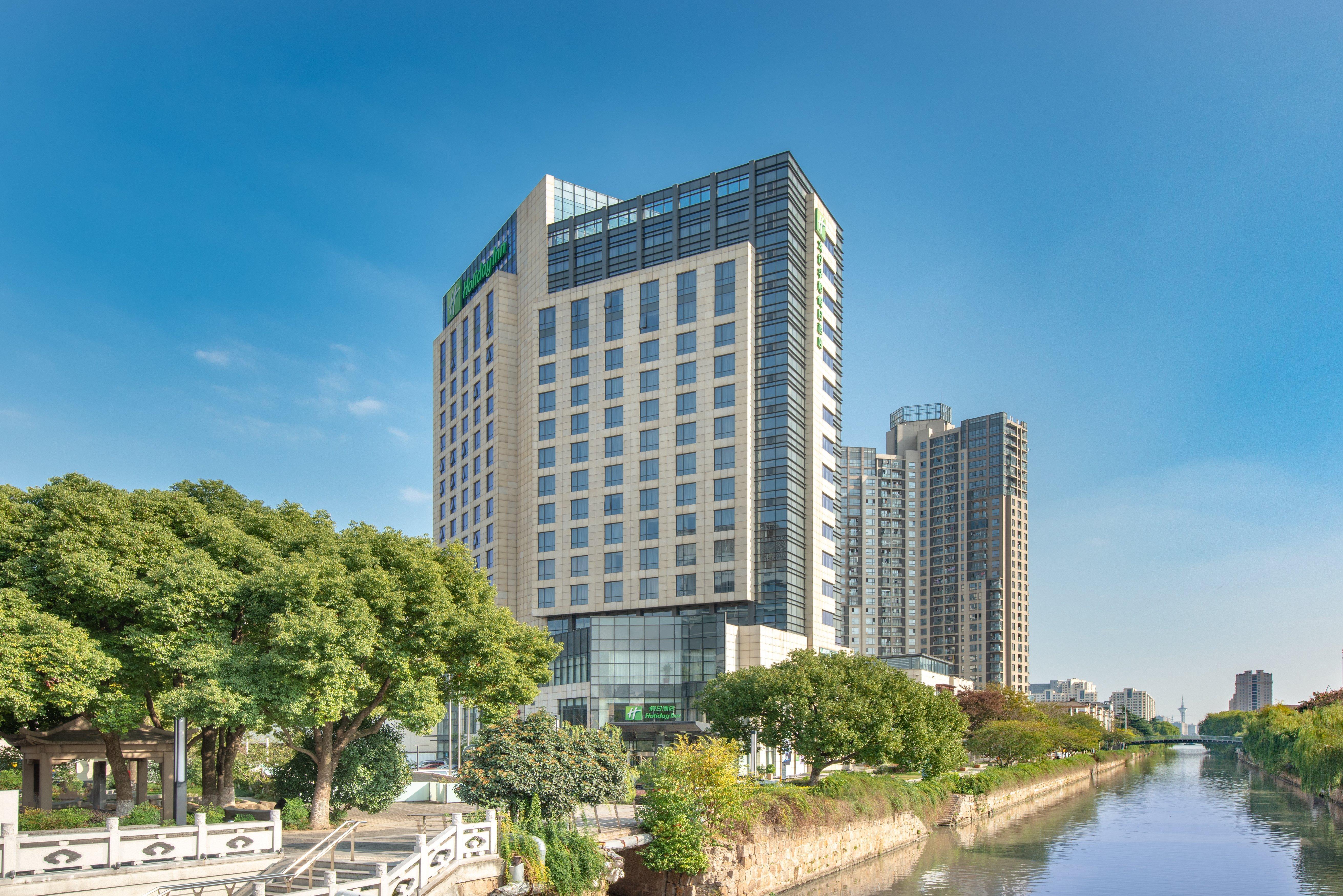 Holiday Inn Taicang City Centre By Ihg Zewnętrze zdjęcie