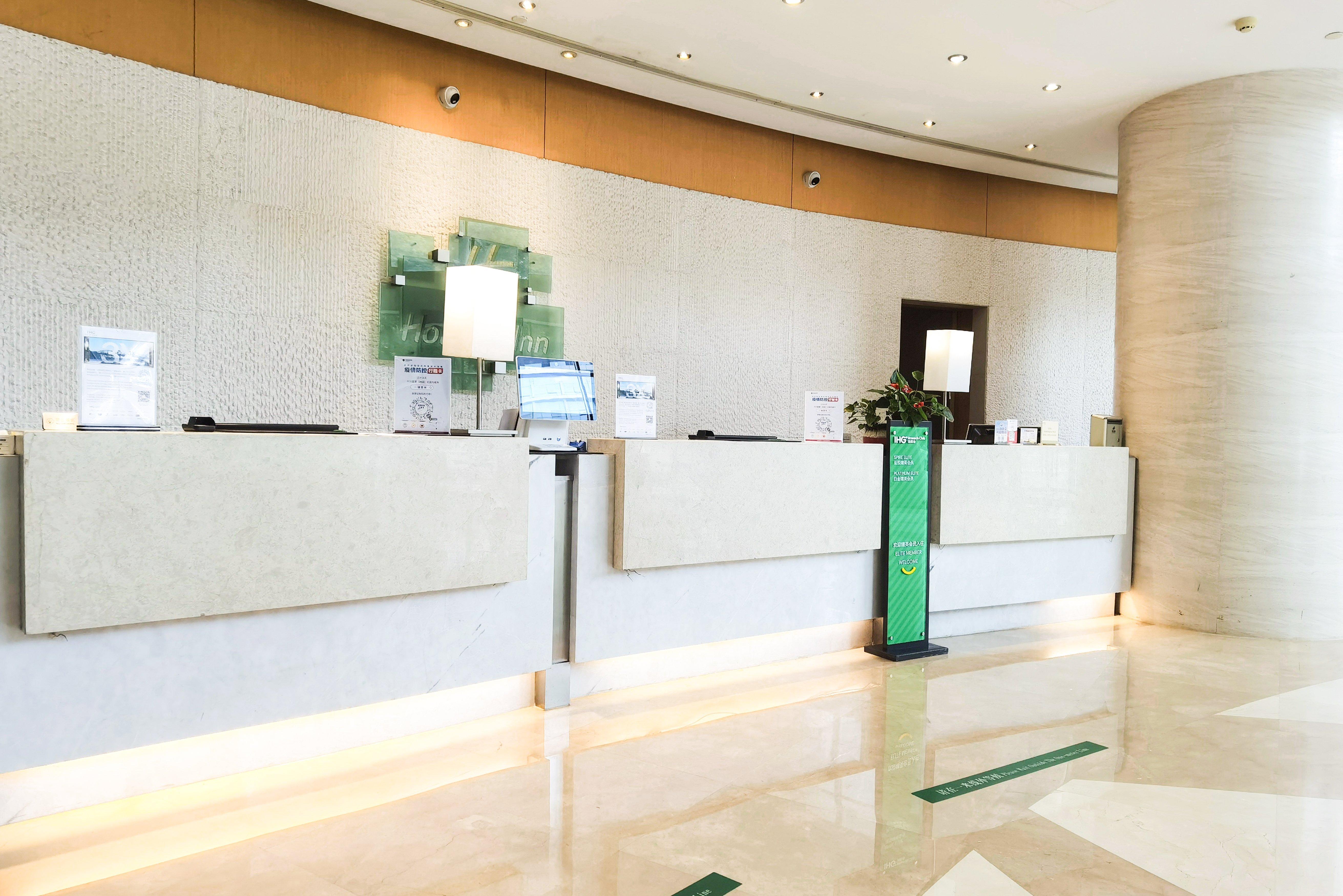 Holiday Inn Taicang City Centre By Ihg Zewnętrze zdjęcie